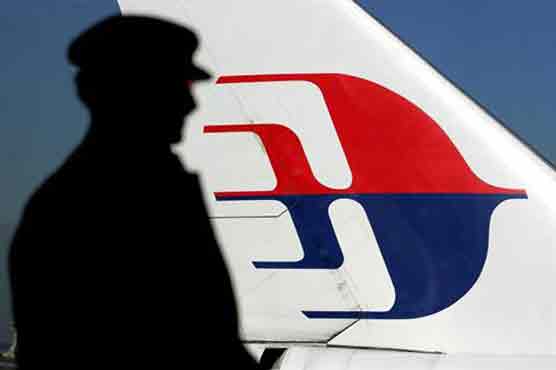Malaysia Airlines to buy 36 ATR turboprop aircraft