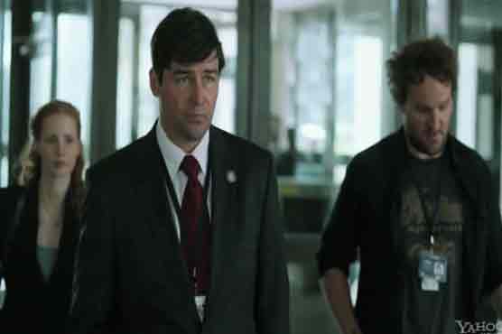 Bin Laden movie "Zero Dark Thirty" to be released tomorrow