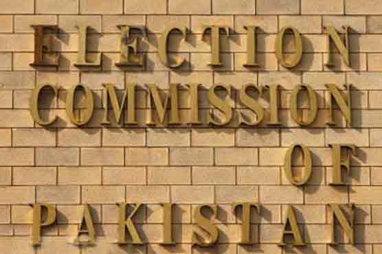 ECP to increase number of polling stations