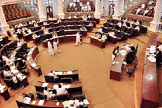  Four KP MPAs hold fake degrees 