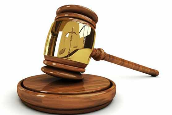 US to provide support in judicial training 