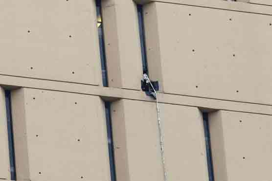 2 inmates escape from high-rise jail in US