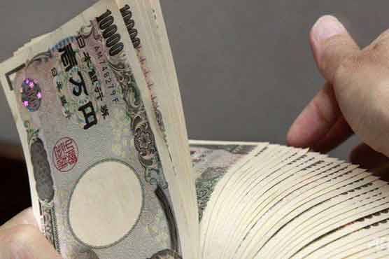 Japan rubbish worker finds $120,000 cash