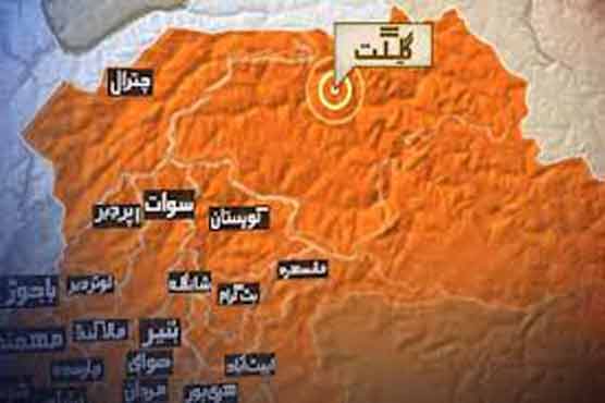 Tension prevails in Gilgit