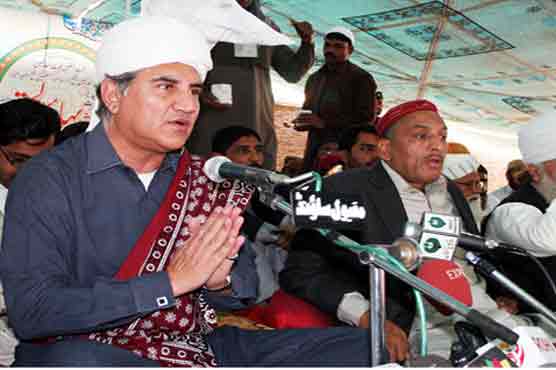 Anarchists want to disintegrate Pakistan: Qureshi