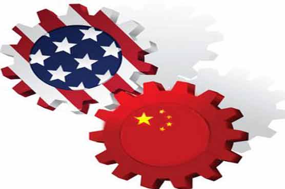 US, China economies 'inseparable': China official 