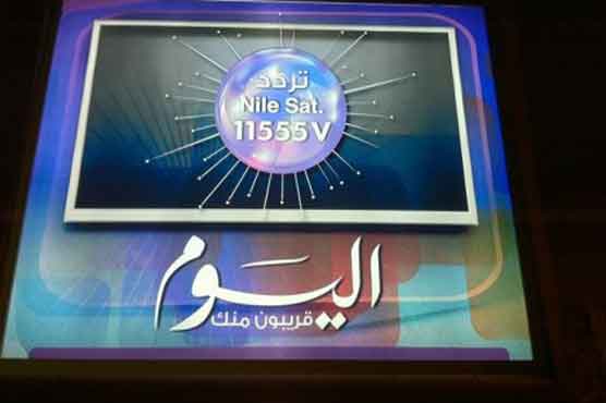  Kuwait closes Opposition-linked TV station 