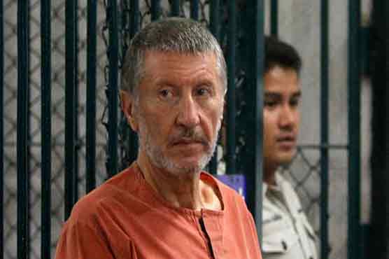 Thai court extradites Italian mafia boss