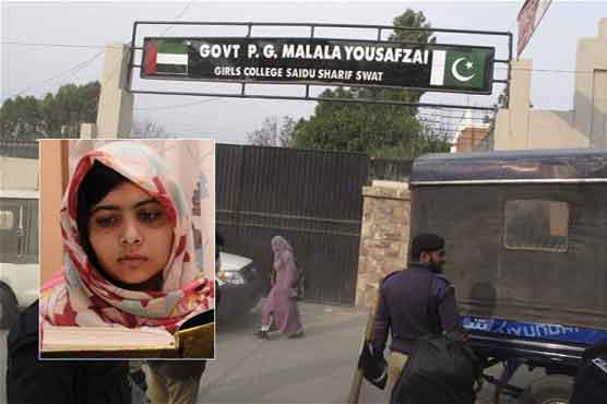 Malala asks govt not to rename college