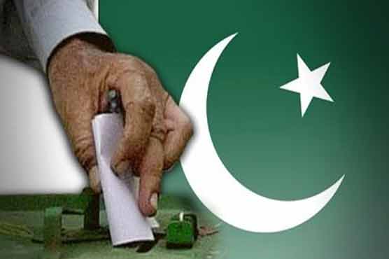 ECP announces Karachi voters' list verification schedule