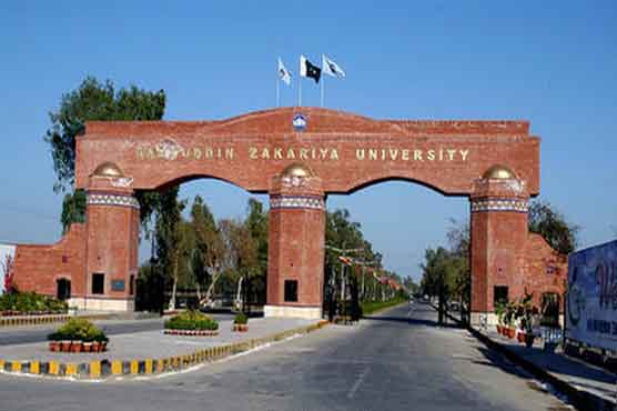 BSF, MSF students clash in Zakariya University 