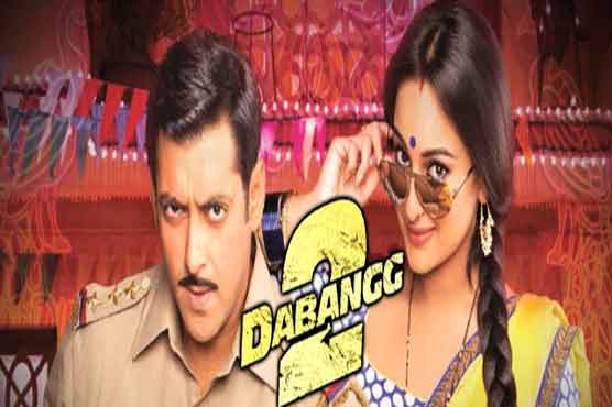  `Dabangg 2` beats `Dabangg` opening day record