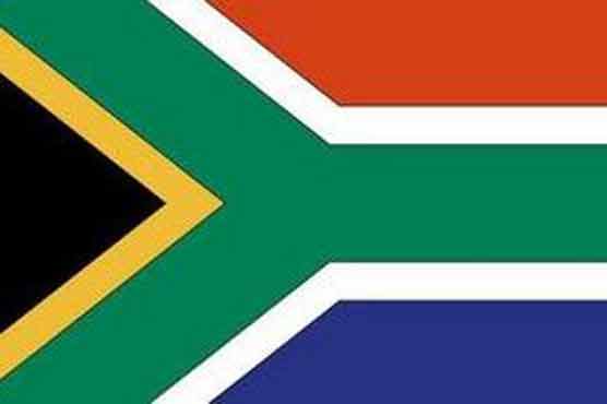 Asian toad gets new home in South Africa 