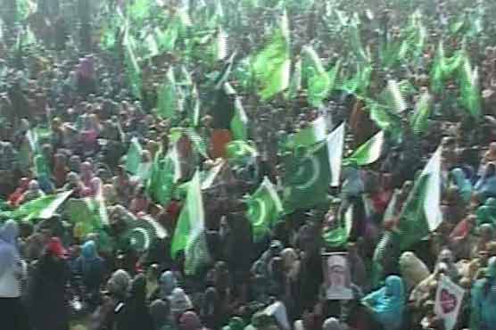 Lahore: Tahirul Qadri addresses rally  
