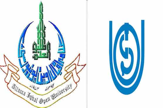AIOU, IGNOU vow to promote quality education