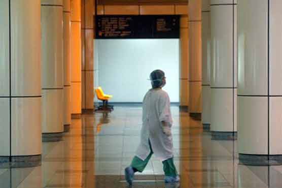 Taiwan hospital buys body parts of executed inmate 