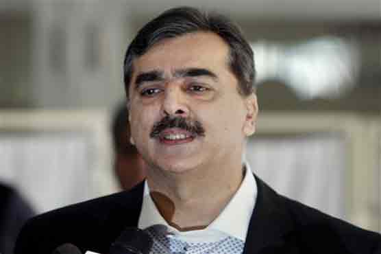 Gilani calls for national unity against terrorism