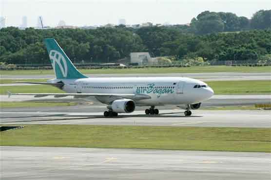 Emergency landing on Myanmar road kills two