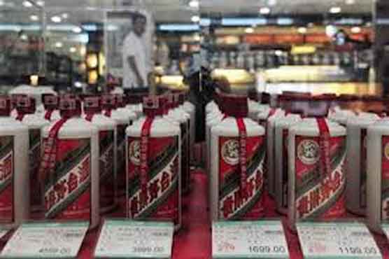 China bans Moutai from army feasts