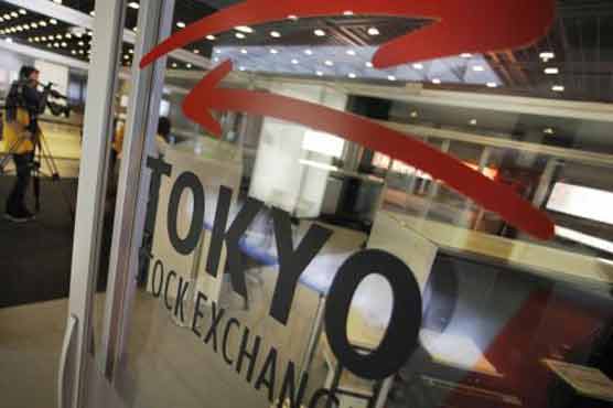  Tokyo stocks close 1.41 percent higher