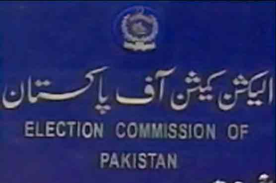 National, provincial assemblies’ polls on same day: ECP