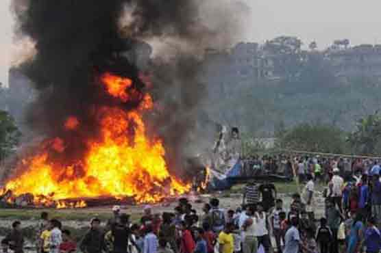 Ukraine helicopter crash leaves 5 dead