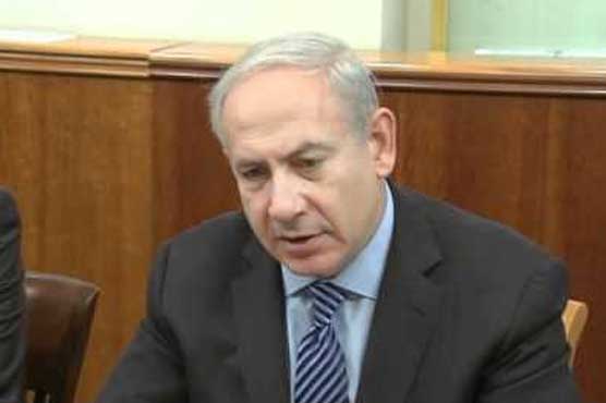 Netanyahu launches re-election bid centred on Iran