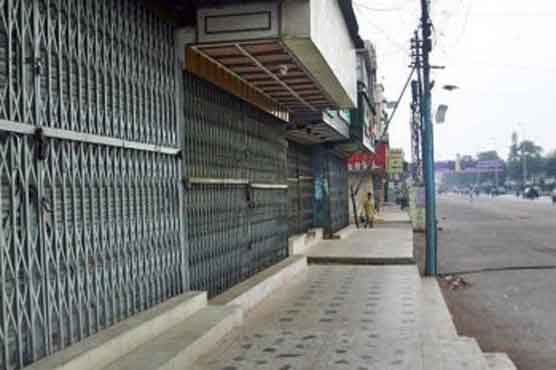 Karachi: Partial strike over ASWJ leader attack