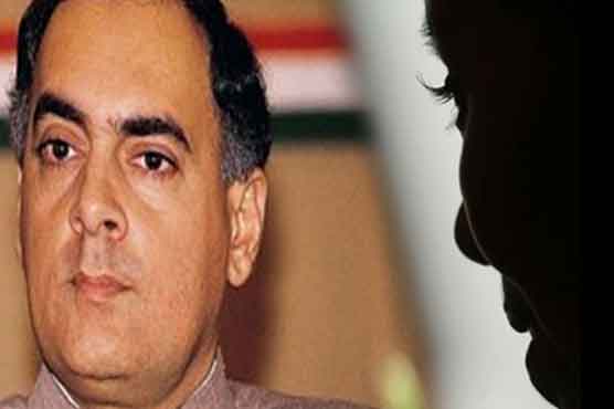 Rajiv Gandhi's death certificate given to wrong widow
