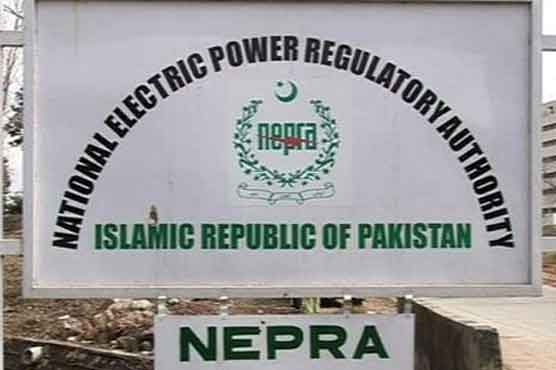 Power tariff goes up by 91 paisa per unit