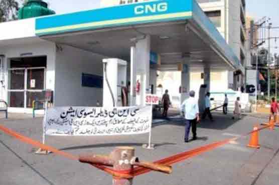 CNG price issue yet in limbo