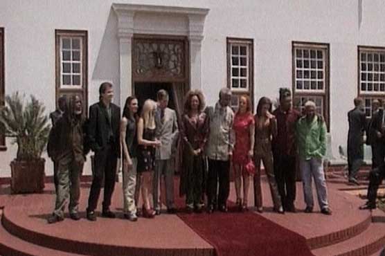 Mandela discharged from hospital: presidency