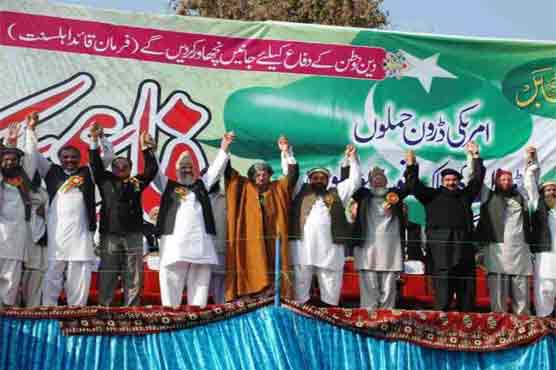 DPC holds APC over Karachi situation  