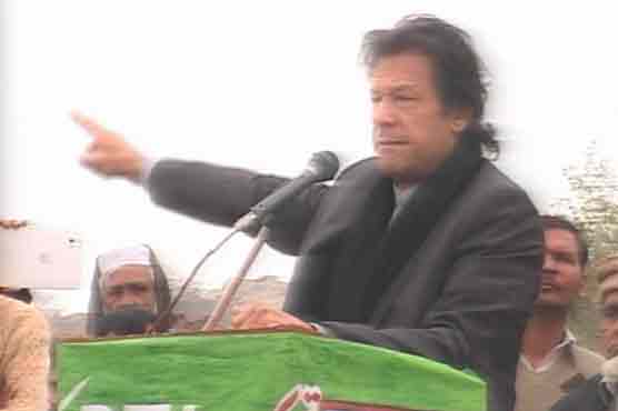 Only honest govt can change nation’s condition: Imran