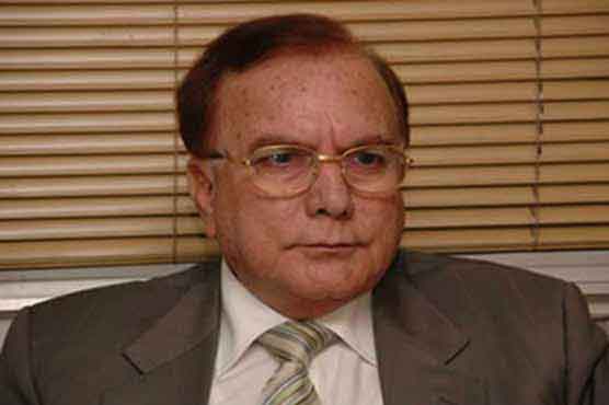 PPP-led govt soon in Punjab: Wattoo 