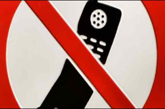 Mobile networks in Karachi suspended till 6pm