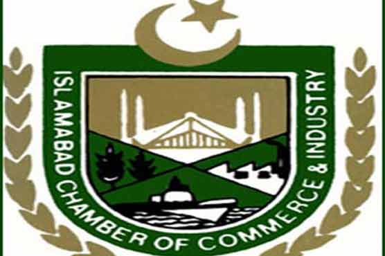 ICCI to build industrial estate at Chakwal Motorway