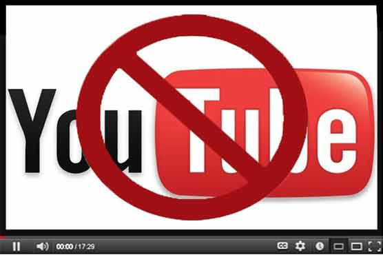 PM orders YouTube blockage again   