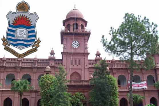 PU produced 200 PhDs in 2012