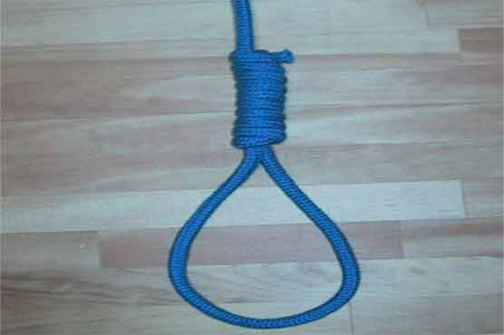 Five including Afghan hanged for drug trafficking