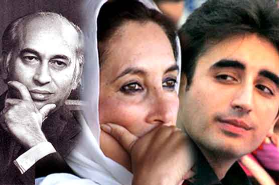 Testing times for third-generation Bhutto