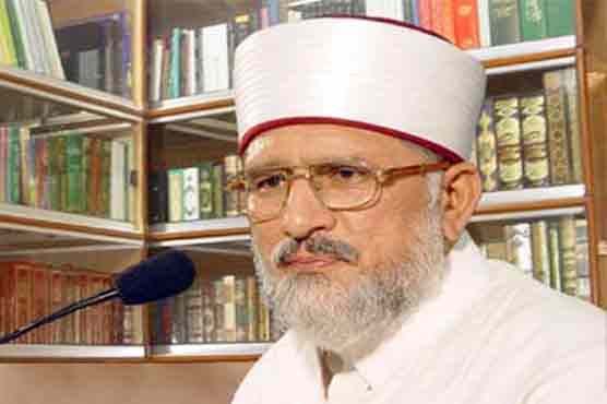Not here for any portfolio, says Tahir-ul-Qadri