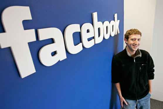 Facebook to file $5 billion IPO Wednesday: IFR