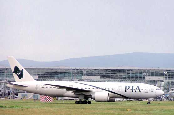 Hina's Kabul tour: PIA crew's TA/DA worry
