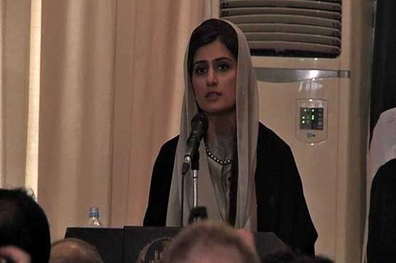 Pakistan, Afghanistan agree on joint strategy against terrorism