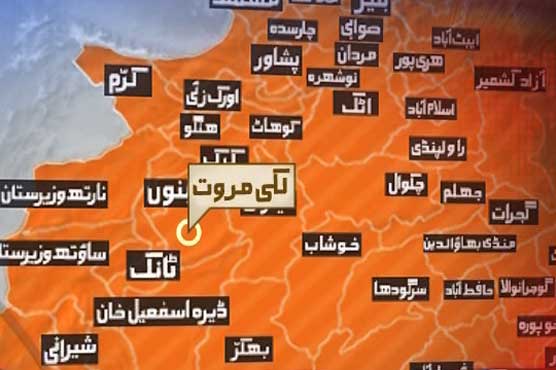 Lakki Marwat: Police mobile blown up, 3 officials killed