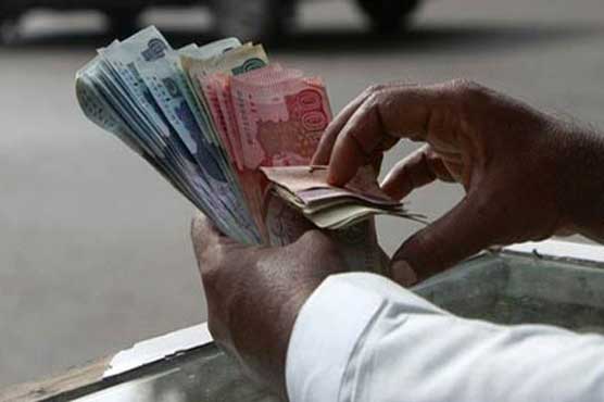 Pakistan's forex reserves rise to $16.87 bln