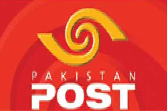 Fraud causes Rs 410 m loss to Pak Post Office