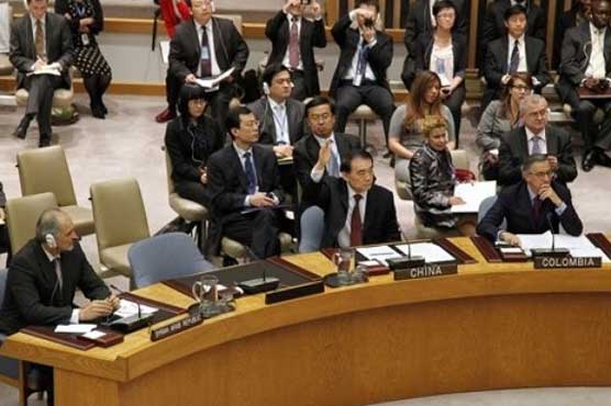 UN talks on Syria end without agreement 