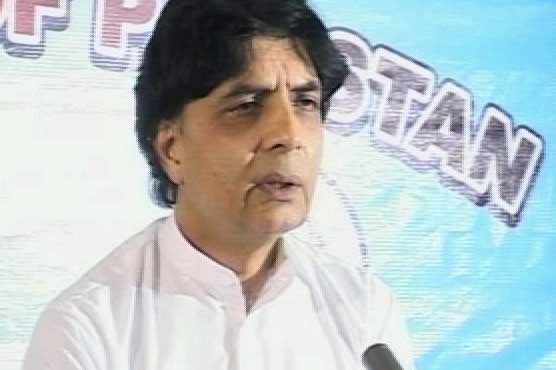 Nisar accuses govt of taking 'Jagga Tax'